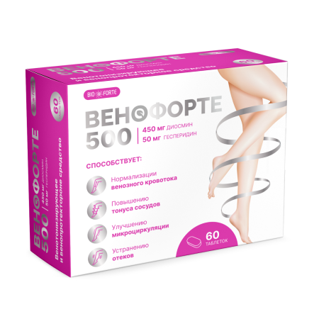 Диосмин+Гесперидин 450+50 Венофорте 500 BioForte таблетки №60 детальное фото в интернет-аптеке "Фармсервис"