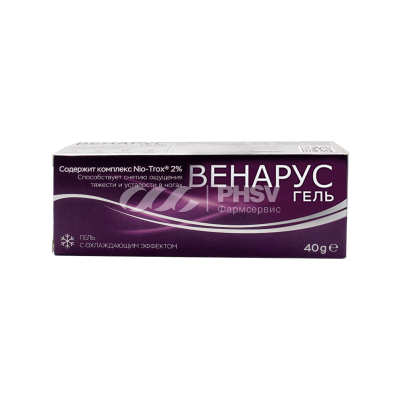 Венарус гель для наружнего применения 2% 40г №1