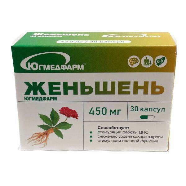 https://cdn.pharm-portal.ru/zgrwhhbxm889gykjvg34yx8a/public/documents/29/08/00/85ce88a83893404661b6eec2129fcb1f39d93f652632ae8ee6b209b58e.jpg