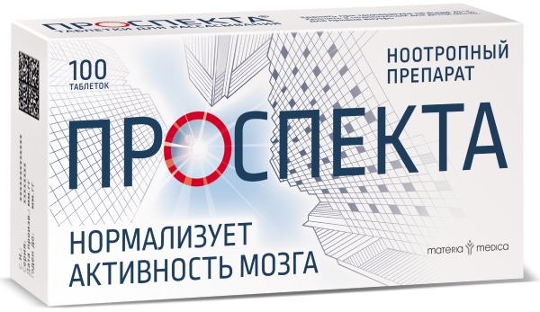 https://cdn.pharm-portal.ru/kk44ezuyq8bt3pjxdartuarh/sku-images/6dc1835e-7399-4c38-b905-d7118e27bd46/155217.jpeg