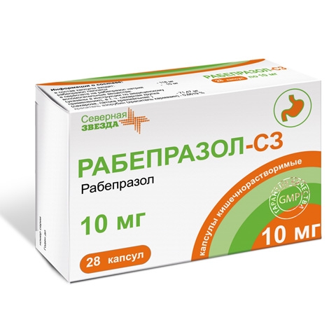 https://cdn.pharm-portal.ru/kk44ezuyq8bt3pjxdartuarh/sku-images/54ba4d97-f7b1-48a2-bb1a-1b5693d86462/79301.jpeg