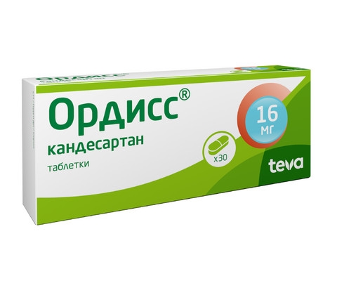 Ордисс таблетки 16мг №30 фото в интернет-аптеке "Фармсервис"