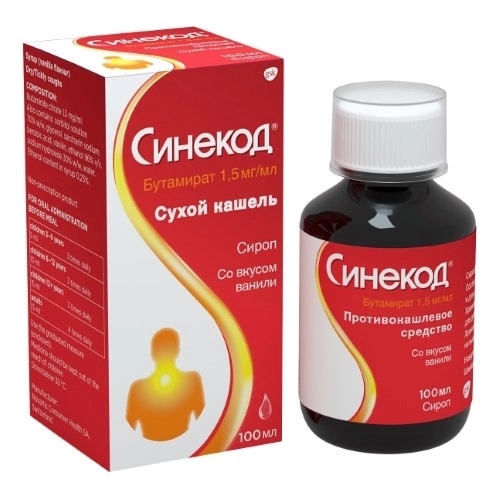 https://cdn.pharm-portal.ru/kk44ezuyq8bt3pjxdartuarh/sku-images/19041432-8e4d-42fa-96ba-88037085219a/119572.jpeg https://cdn.pharm-portal.ru/kk44ezuyq8bt3pjxdartuarh/sku-images/19041432-8e4d-42fa-96ba-88037085219a/119572.jpeg