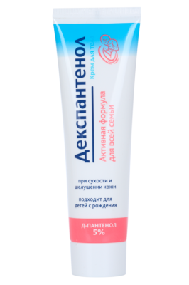 Декспантенол крем 5% 100мл