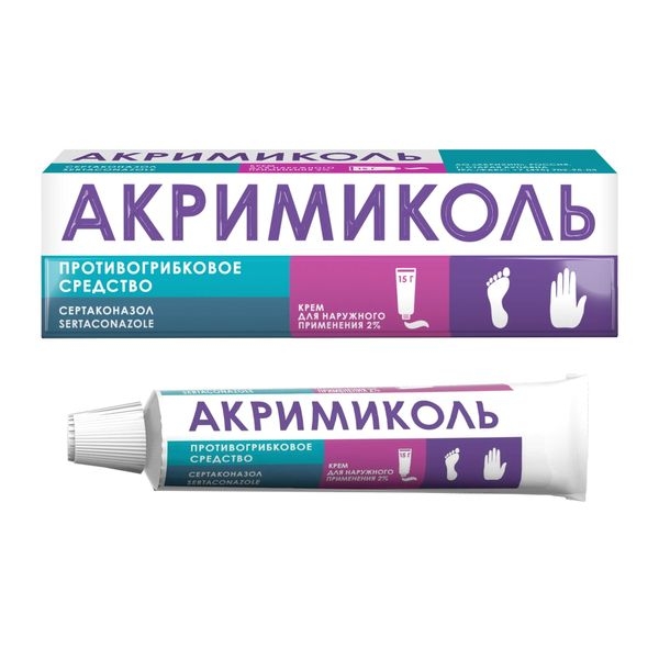 https://cdn.pharm-portal.ru/kk44ezuyq8bt3pjxdartuarh/sku-images/bf1d652a-9892-4b1a-a22e-f621a493d82a/91805.jpeg