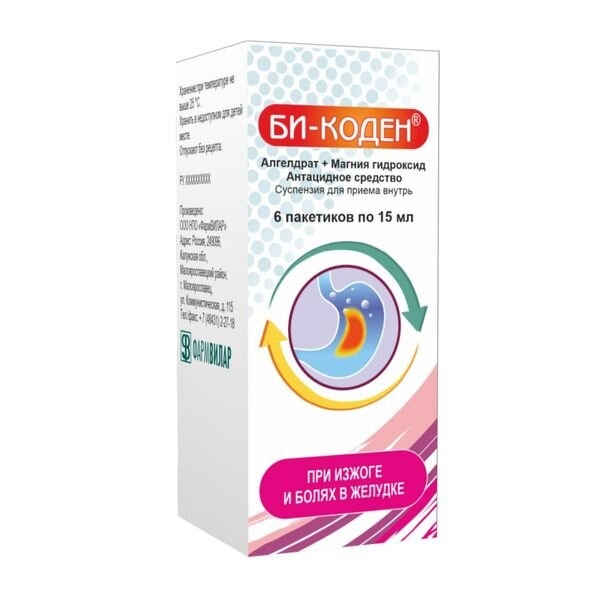 https://cdn.pharm-portal.ru/kk44ezuyq8bt3pjxdartuarh/sku-images/201b765d-0fbd-44fa-ad13-2d967ea3a1b3/73918.jpeg https://cdn.pharm-portal.ru/kk44ezuyq8bt3pjxdartuarh/sku-images/201b765d-0fbd-44fa-ad13-2d967ea3a1b3/73918.jpeg