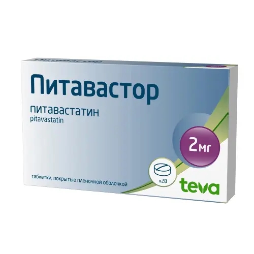 https://cdn.pharm-portal.ru/kk44ezuyq8bt3pjxdartuarh/sku-images/3b23eed4-df1a-49f8-9ed6-0b450387755d/63496.jpeg