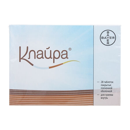 https://cdn.pharm-portal.ru/kk44ezuyq8bt3pjxdartuarh/sku-images/8b71948c-04cd-4833-aa80-b9a137785cba/44639.jpeg