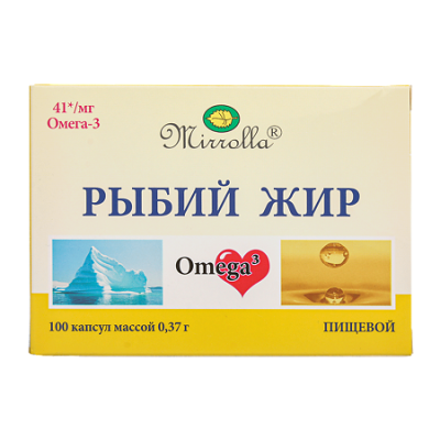 Рыбий жир "Мирролла" пищевой капсулы №100 Рыбий жир "Мирролла" пищевой капсулы №100