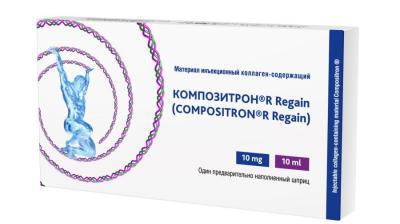 Композитрон Regain шприц.(материал инъекц. коллаген-содержащий) 10мл №1 фото в интернет-аптеке "Фармсервис" Композитрон Regain шприц.(материал инъекц. коллаген-содержащий) 10мл №1 фото в интернет-аптеке "Фармсервис"
