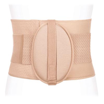 Бандаж-пояс ГП-20 грыжевой пупочный фото в интернет-аптеке "Фармсервис"