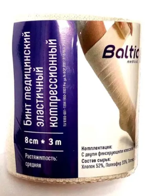 Бинт Baltic Medical эластичный медицинский СР 3м х 8см фото в интернет-аптеке "Фармсервис"