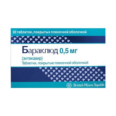 https://cdn.pharm-portal.ru/kk44ezuyq8bt3pjxdartuarh/sku-images/2157a500-a637-4ad1-99ca-9075cccb0edc/65181.jpeg