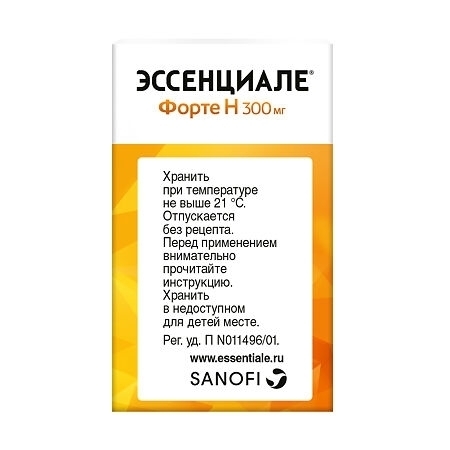 Эссенциале форте Н капсулы 300мг №30 фото в интернет-аптеке "Фармсервис"