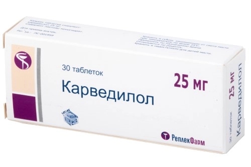 https://cdn.pharm-portal.ru/kk44ezuyq8bt3pjxdartuarh/sku-images/beac3a8d-45bd-4866-9d93-7901e7205529/46120.jpeg