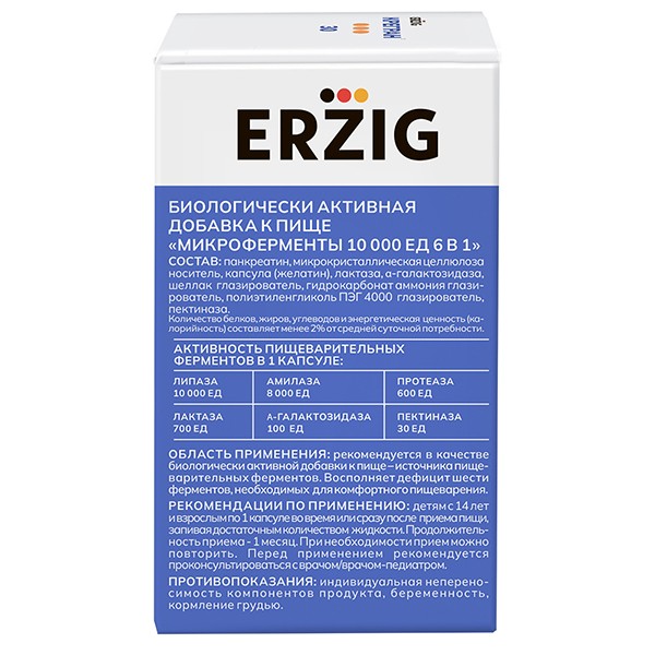 https://cdn.pharm-portal.ru/zgrwhhbxm889gykjvg34yx8a/public/documents/5b/fc/59/e4bcbc2e45457b4eb289180d8da30b052552fc96ee5a4dce94cdd8ef55.jpg