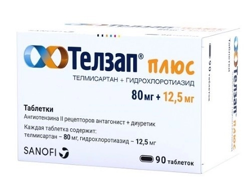 https://cdn.pharm-portal.ru/kk44ezuyq8bt3pjxdartuarh/sku-images/78124863-29c7-46f6-9519-7a15a4f28bca/69415.jpeg
