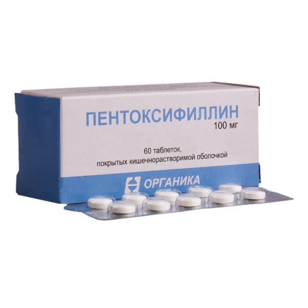 ПЕНТОКСИФИЛЛИН таблетки кишечнорастворимые, покрытые пленочной оболочкой 100мг №60 фото в интернет-аптеке "Фармсервис"