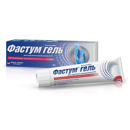 https://cdn.pharm-portal.ru/kk44ezuyq8bt3pjxdartuarh/sku-images/a77cefb5-4961-4a28-a488-a6b23b400229/49519.jpeg https://cdn.pharm-portal.ru/kk44ezuyq8bt3pjxdartuarh/sku-images/a77cefb5-4961-4a28-a488-a6b23b400229/49519.jpeg