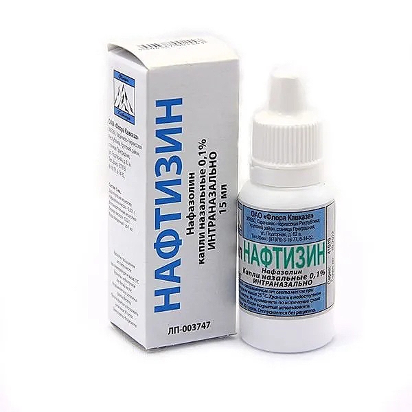 https://cdn.pharm-portal.ru/kk44ezuyq8bt3pjxdartuarh/sku-images/08db314a-f5c9-43ad-9126-0a33558819ec/115114.jpeg