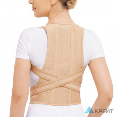 Реклинатор ортопедический Крейт F-15 фото в интернет-аптеке "Фармсервис"