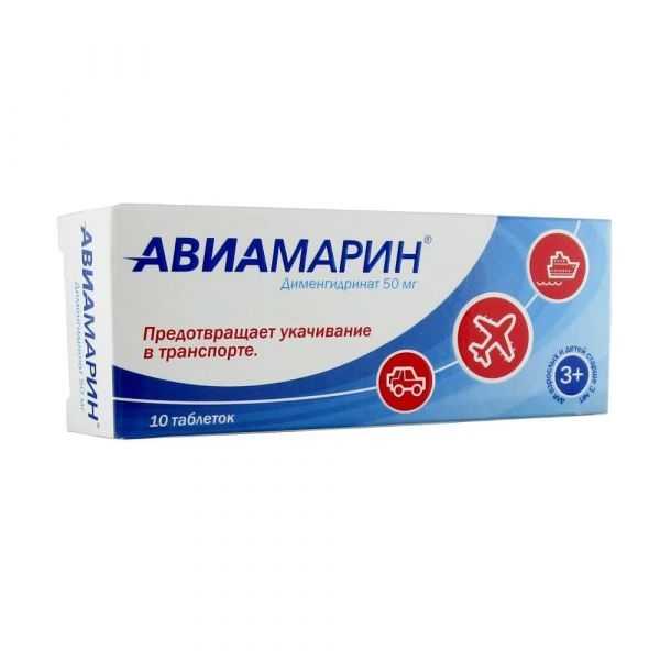 https://cdn.pharm-portal.ru/kk44ezuyq8bt3pjxdartuarh/sku-images/b0ca4f05-f0b3-4615-b39d-c2be2b433acf/56912.jpeg https://cdn.pharm-portal.ru/kk44ezuyq8bt3pjxdartuarh/sku-images/b0ca4f05-f0b3-4615-b39d-c2be2b433acf/56912.jpeg