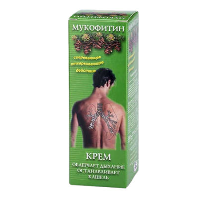 Мукофитин крем от кашля 50мл