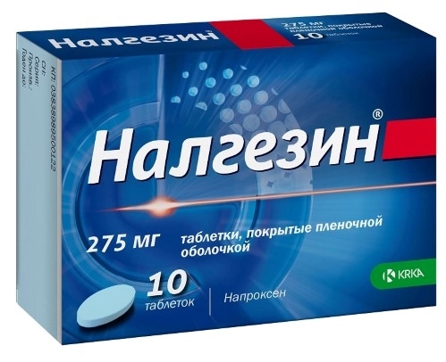 https://cdn.pharm-portal.ru/kk44ezuyq8bt3pjxdartuarh/sku-images/85dfdf57-78fd-44bd-9386-54eafcd4d40d/112633.jpeg