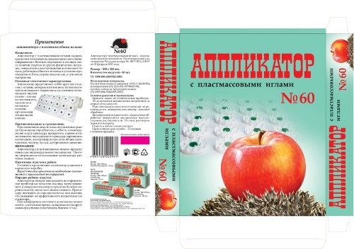 Аппликатор с пластмассовыми иглами (60 игл) фото в интернет-аптеке "Фармсервис"