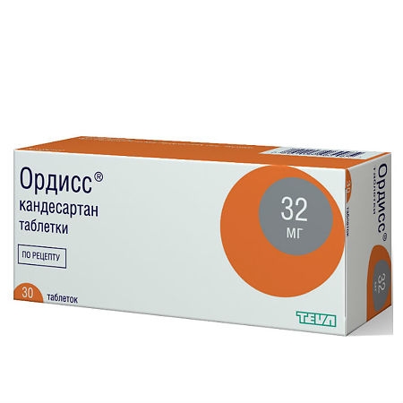 https://cdn.pharm-portal.ru/kk44ezuyq8bt3pjxdartuarh/sku-images/af4551a5-c45f-4c13-ae9a-75cd0d42ac4f/41681.jpeg