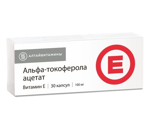 https://cdn.pharm-portal.ru/kk44ezuyq8bt3pjxdartuarh/sku-images/8edf686f-28ff-4c29-826d-5a42032179bd/45698.jpeg