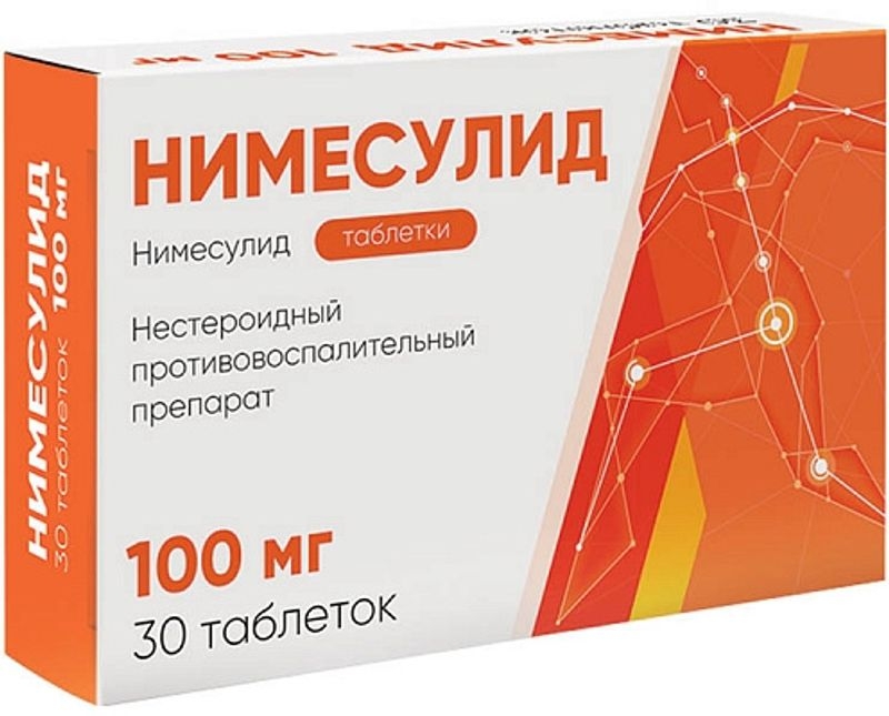 https://cdn.pharm-portal.ru/kk44ezuyq8bt3pjxdartuarh/sku-images/15b362ef-70e3-4e93-8373-6547fabf3da8/163269.jpeg https://cdn.pharm-portal.ru/kk44ezuyq8bt3pjxdartuarh/sku-images/15b362ef-70e3-4e93-8373-6547fabf3da8/163269.jpeg