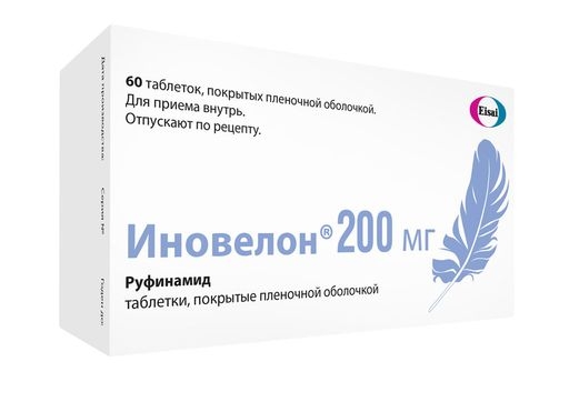 https://cdn.pharm-portal.ru/kk44ezuyq8bt3pjxdartuarh/sku-images/c867b111-3d36-4fcc-afbd-e937e39eab6d/35868.jpeg