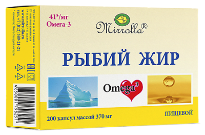 Рыбий жир "Мирролла" пищевой капсулы №200 Рыбий жир "Мирролла" пищевой капсулы №200