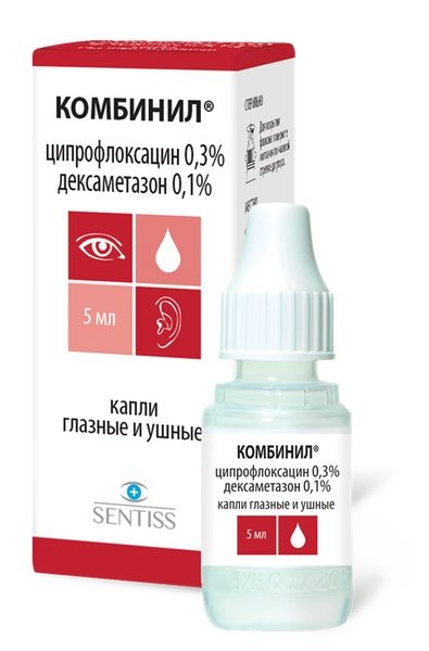 https://cdn.pharm-portal.ru/kk44ezuyq8bt3pjxdartuarh/sku-images/cf17dafb-e69f-4c14-9300-958805a096c1/66398.jpeg