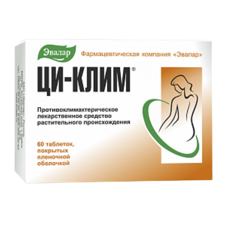 Ци-Клим таблетки, покрытые плёночной оболочкой 20мг №60 фото в интернет-аптеке "Фармсервис"