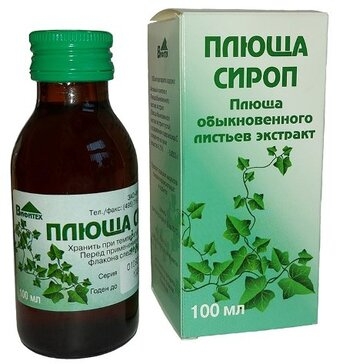 Плюща сироп сироп 0.8г/100мл x 100мл №1 фото в интернет-аптеке "Фармсервис"