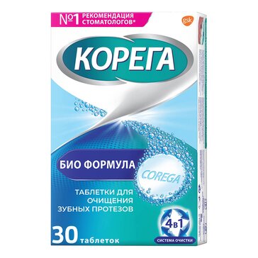 Корега Bio Formula таблетки шипучие №30 дляя очистки зубных  протезов