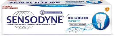 Зубная паста СЕНСОДИН Восстановление и Защита 75мл