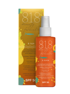 Спрей-вуаль 8.1.8 BEAUTY FORMULA ESTIQE солнцезащитный для лица и тела SPF 50 150мл (детский с 3 лет)