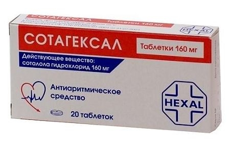 https://cdn.pharm-portal.ru/kk44ezuyq8bt3pjxdartuarh/sku-images/2aaf4a5f-c73a-4d5c-ac5a-99fc590745a7/56303.jpeg