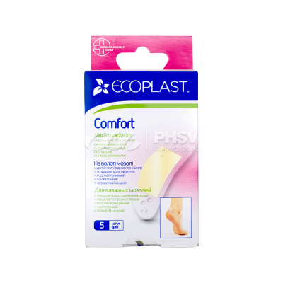 Лейкопластырь ECOPLAST COMFORT противомозольный 70х38мм №5 фото в интернет-аптеке "Фармсервис"
