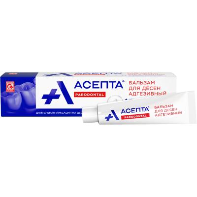 Асепта бальзам для десен 10мл (адгезивный)
