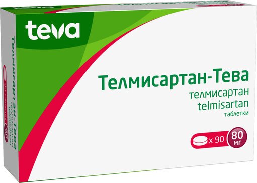 Телмисартан-Тева таблетки 80мг №90 фото в интернет-аптеке "Фармсервис"