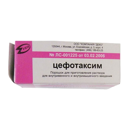 https://cdn.pharm-portal.ru/kk44ezuyq8bt3pjxdartuarh/sku-images/81cef419-db10-4545-a65e-66fbd2f97a89/56140.jpeg