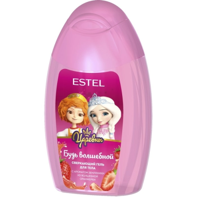 ESTEL (Эстель) Царевны гель для тела сверкающий для детей Будь Волшебной 150мл фото в интернет-аптеке "Фармсервис"