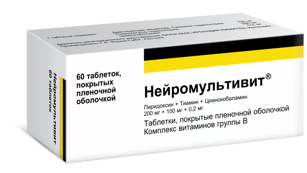 https://cdn.pharm-portal.ru/kk44ezuyq8bt3pjxdartuarh/sku-images/318e0fbd-0f62-4b38-97ba-ae8ce0004c09/64450.png