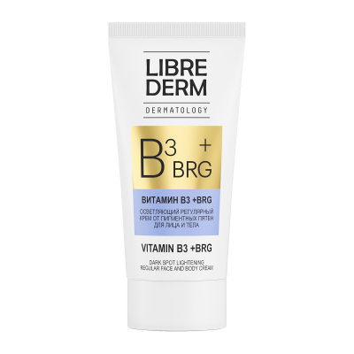 Либридерм (Librederm Dermatology) крем BRG + витамин В3 осветляющий регулярный от пигментных пятен 50мл