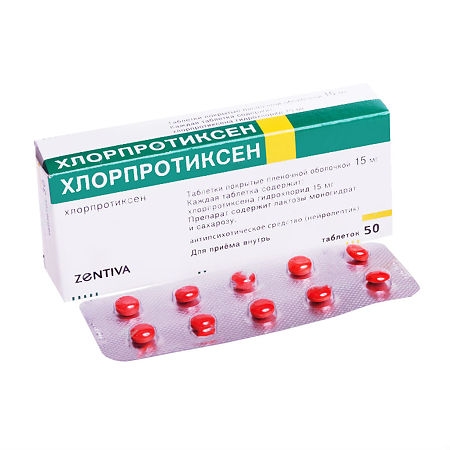 https://cdn.pharm-portal.ru/kk44ezuyq8bt3pjxdartuarh/sku-images/44967411-796b-4c37-a4aa-620ea7bb3cad/62234.jpeg https://cdn.pharm-portal.ru/kk44ezuyq8bt3pjxdartuarh/sku-images/44967411-796b-4c37-a4aa-620ea7bb3cad/62234.jpeg