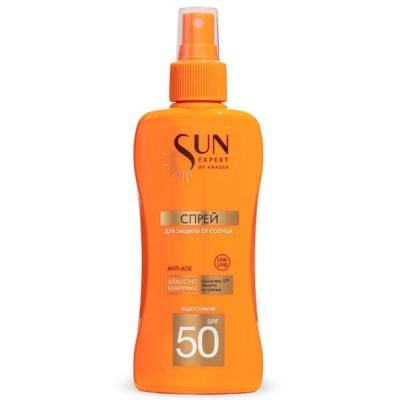 Спрей KRASSA SAN EXPERT для защиты от солнца SPF-50 180мл